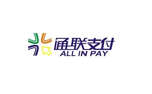 通联支付网络服务股份有限公司