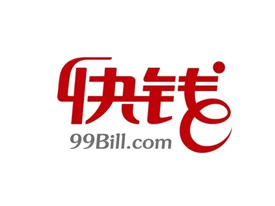 快钱支付清算信息有限公司