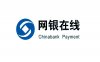 网银在线（北京）科技有限公司