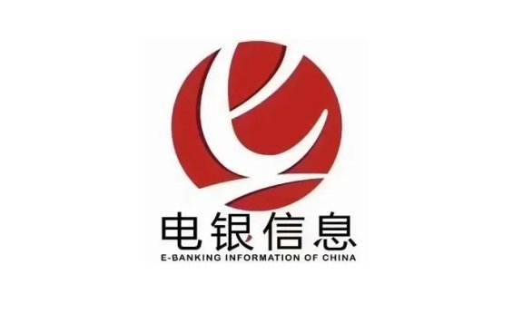 上海电银信息技术有限公司