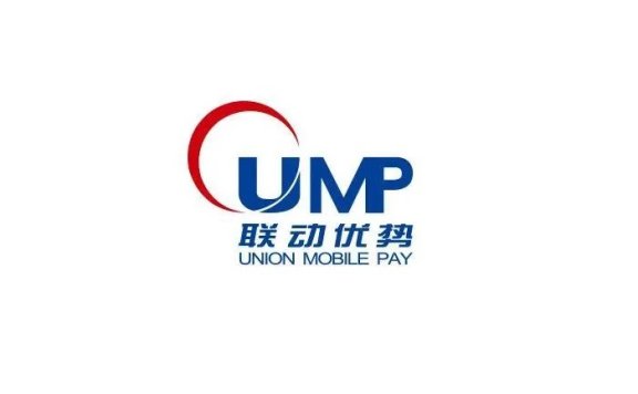 联动优势电子商务有限公司