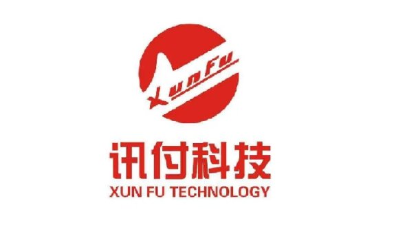 迅付信息科技有限公司