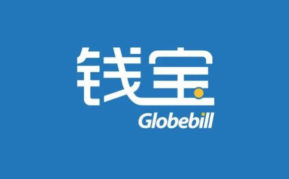 重庆市钱宝科技服务有限公司