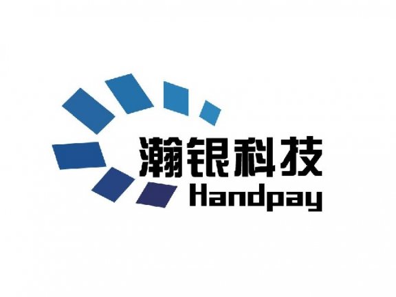 上海瀚银信息技术有限公司