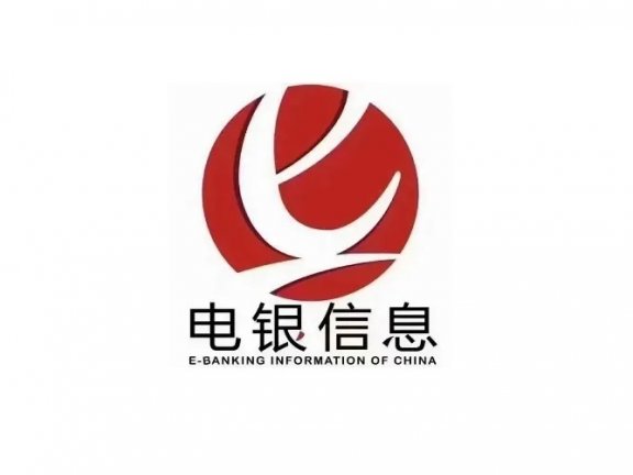 上海电银信息技术有限公司