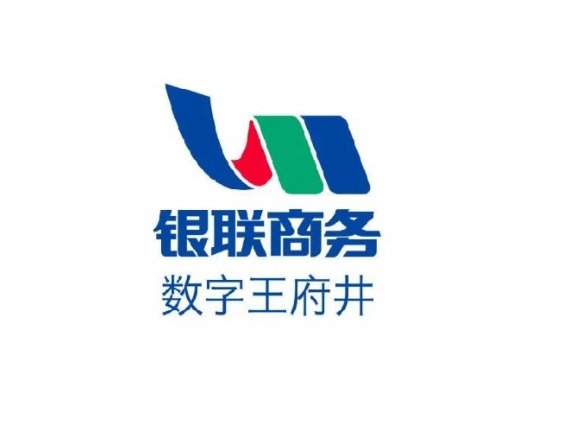 北京数字王府井科技有限公司