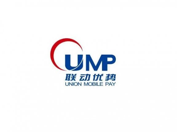 联动优势电子商务有限公司