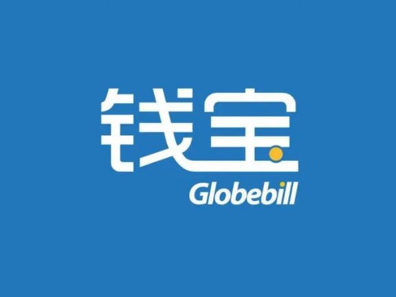 重庆市钱宝科技服务有限公司