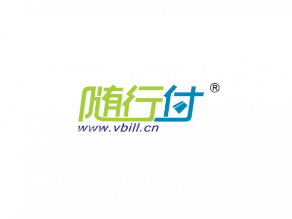 随行付支付有限公司