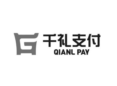 重庆千礼科技有限公司