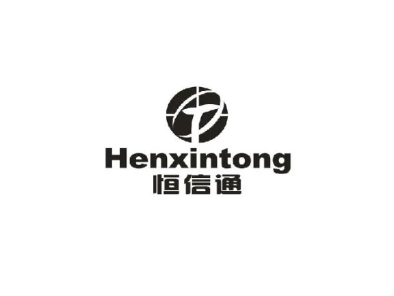 北京恒信通电信服务有限公司