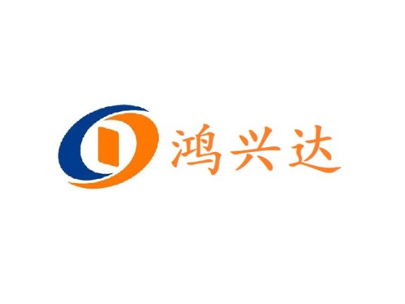 江苏鸿兴达邮政商务资讯有限公司