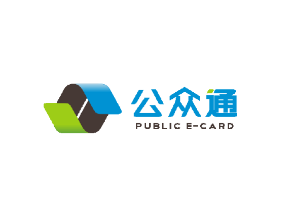 重庆市公众城市一卡通有限责任公司